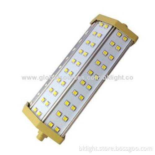 R7S LED Bulb, 2835 SMD, Epistar Chip and 3-year Warranty